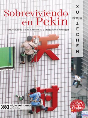 cover image of Sobreviviendo en Pekín